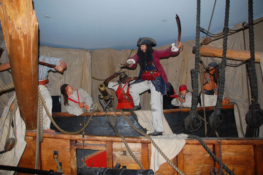 Музей пиратов