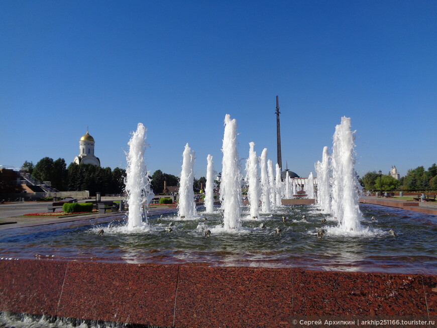 Один день в Москве — Поклонная гора и ее достопримечательности