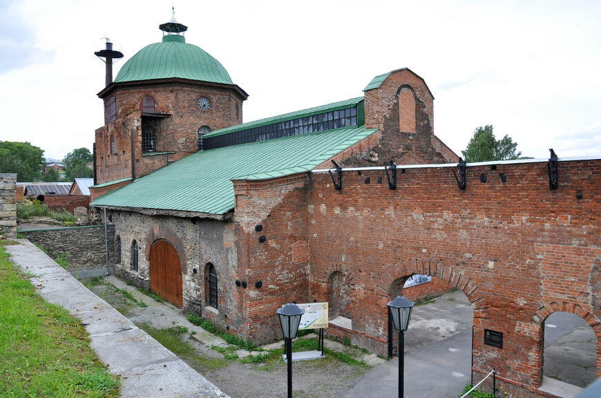 «Северская домна»