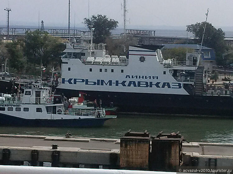 Поездка в Крым в августе 2014 года по единому билету