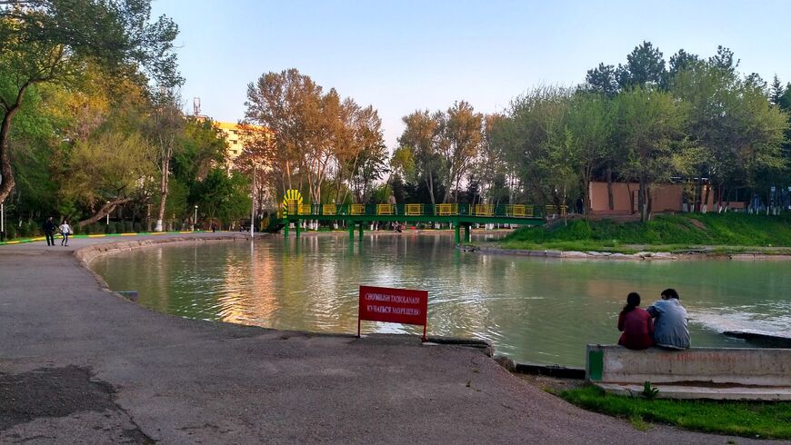 Парк Гафура Гуляма в Ташкенте