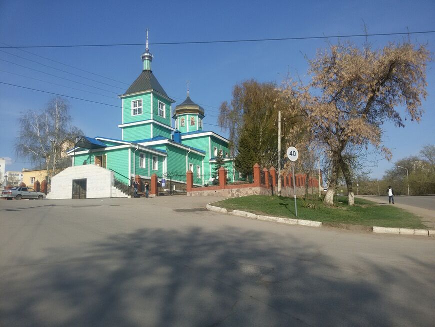Свято-Сергиевский собор Уфы