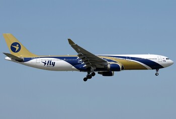 Авиакомпания iFly начинает летать из Жуковского на остров Хайнань