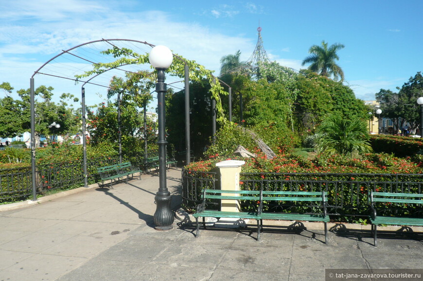 Parque Cespedes Central.