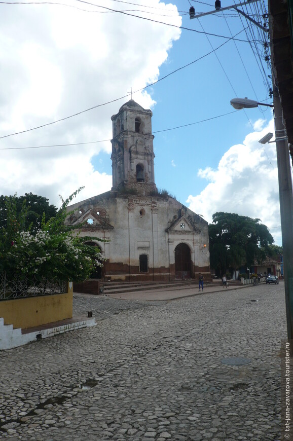 Iglesia Ermita de Santa Ana.