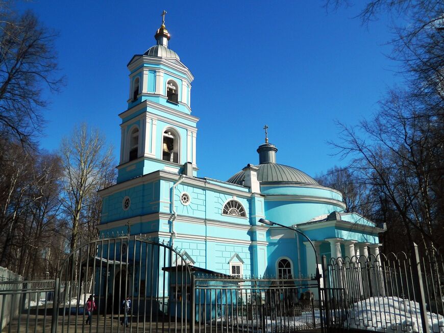 Церковь Всех Святых в Перми 