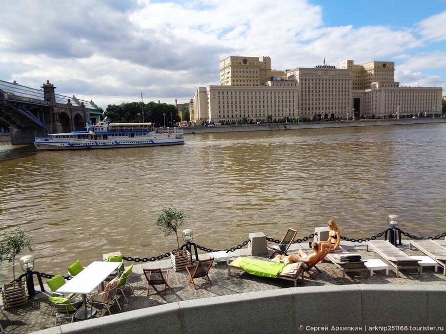 Один день в Москве. От храма Христа Спасителя до Центрального парка культуры 