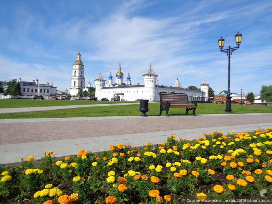 Путешествуем по России — Тобольск — первая столица Сибири