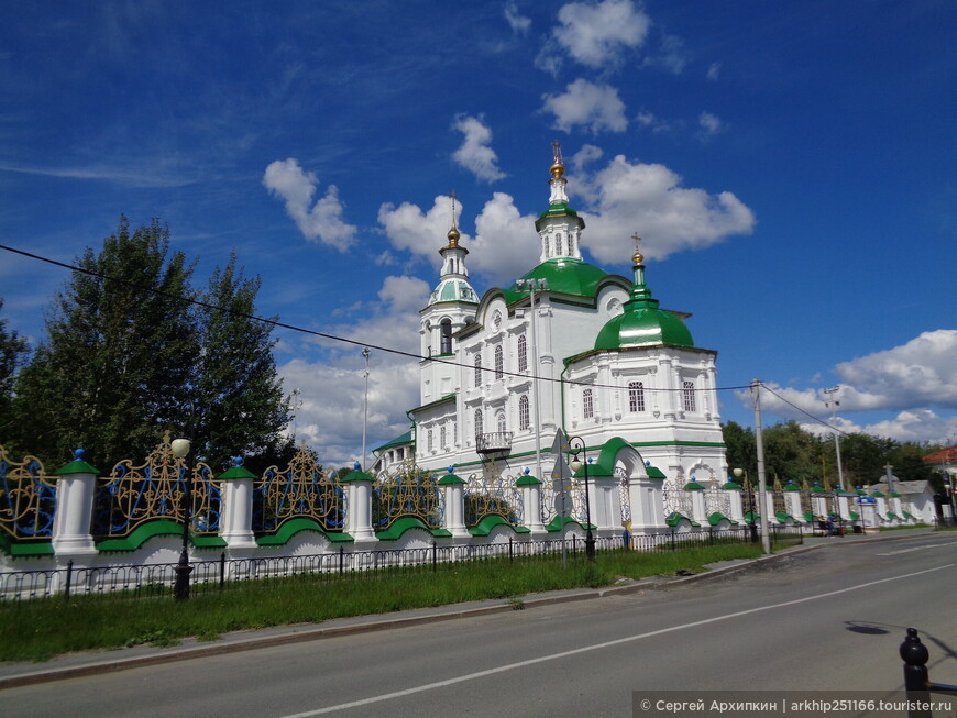 По достопримечательностям Тобольска