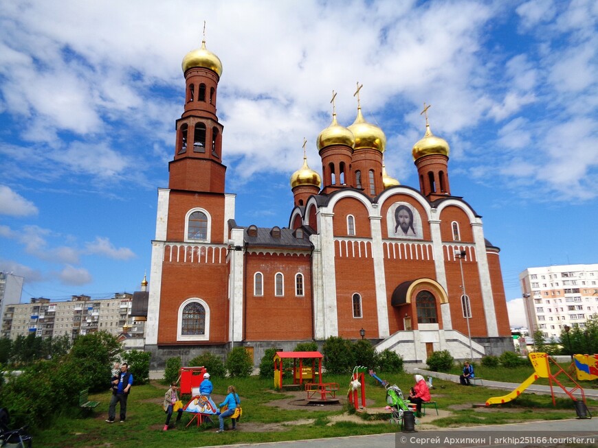 Путешествуем по Западной Сибири: Нижневартовск — город нефти и берез
