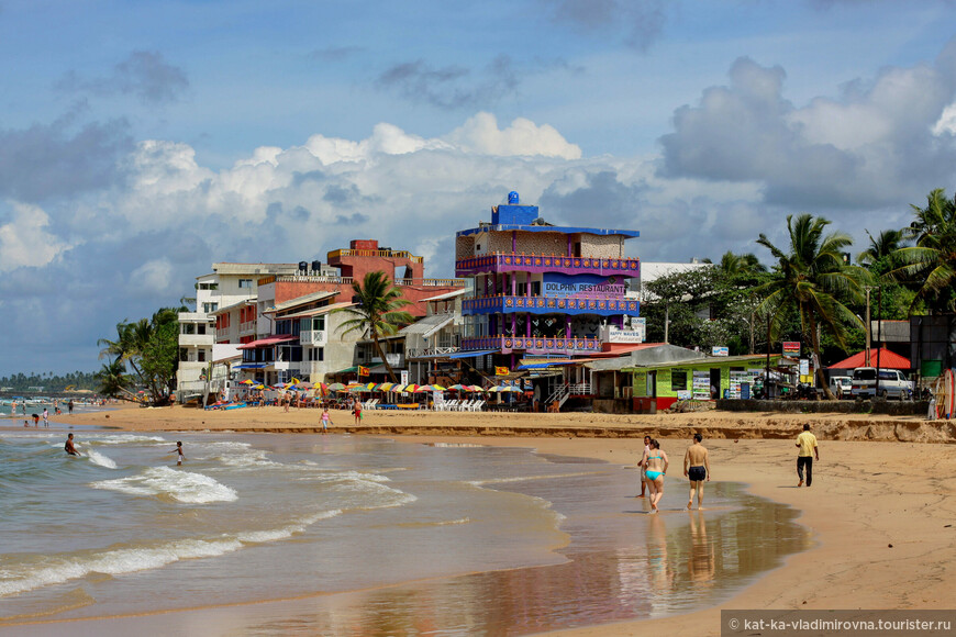 Шри-Ланка и ласковый океан 