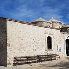 Византийский музей в Пафосе