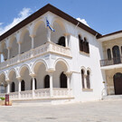Византийский музей в Пафосе