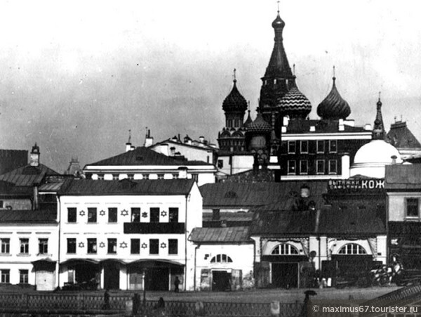 Еврейская Москва