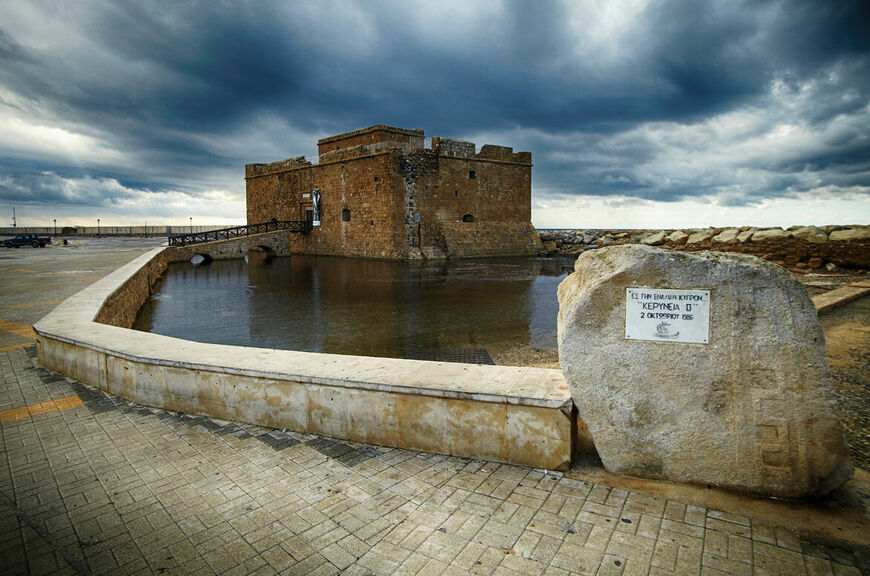 Пафосский замок