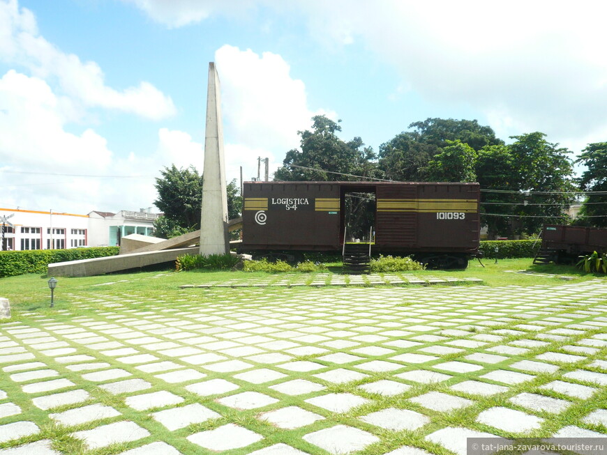 В Museum/Monument a la Toma del Tren Blindad.