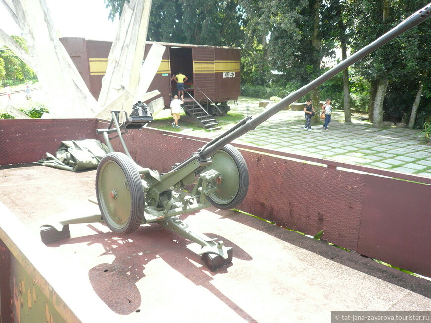 В Museum/Monument a la Toma del Tren Blindad.