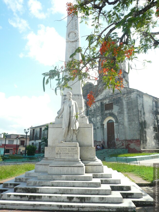 Памятник Мигуэлю Джеронимо Гутиэрэсу. 