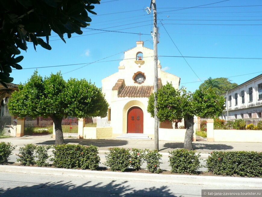 Iglesia Santa Ana.
