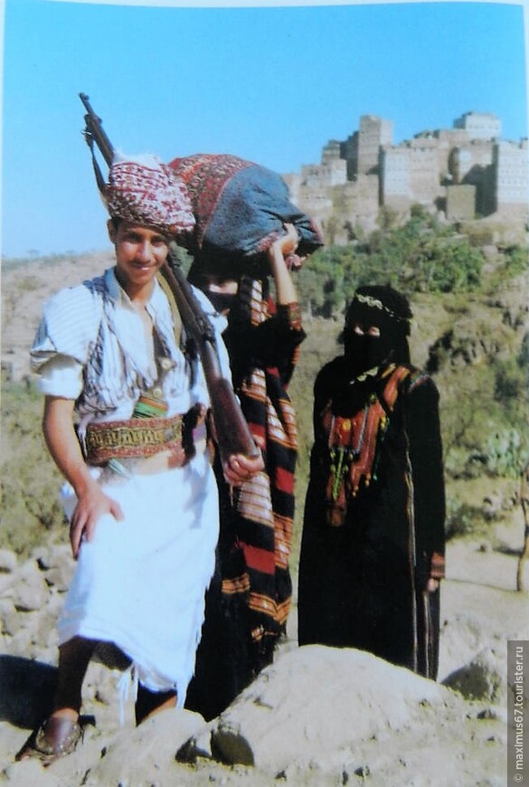 Йеменские танцы