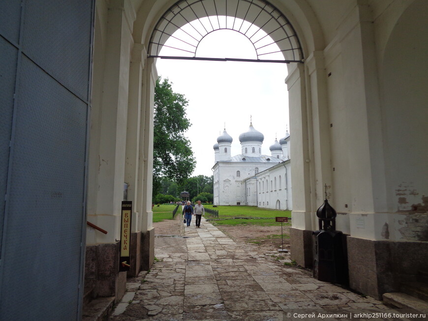 Лучшее возле Великого Новгорода — Витославлицы и Юрьев монастырь