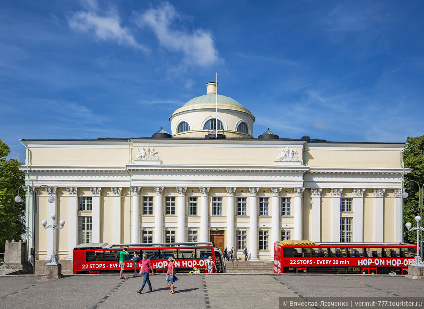 В гости к викингам. Гельсингфорс