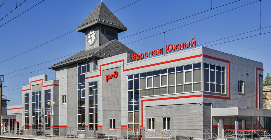 Ж/д вокзал Придача в Воронеже 