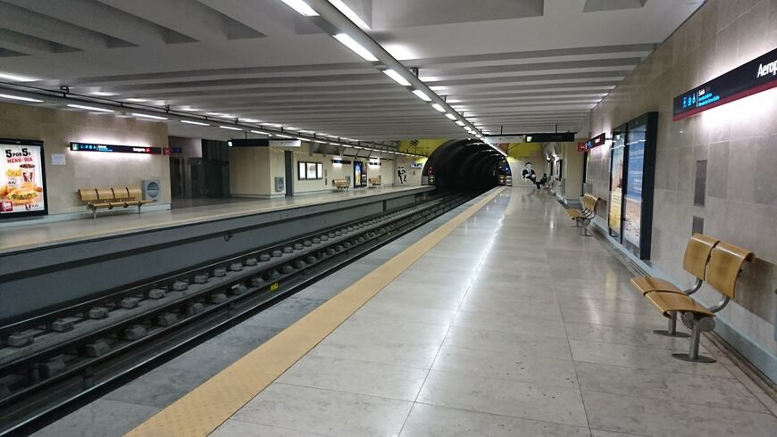 Станция метро аэропорта