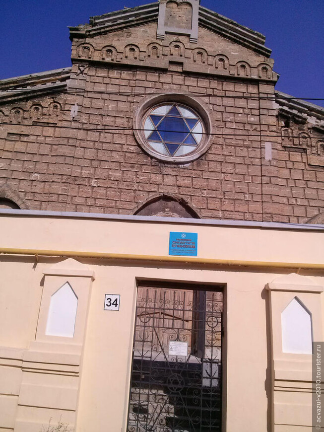 Синагога на Караимской улице