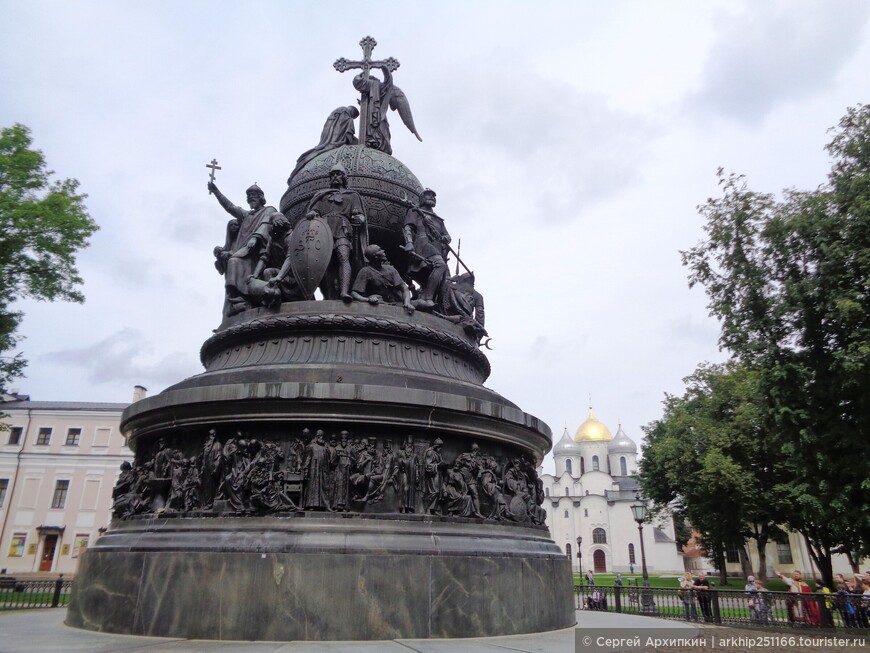 Путешествуем по России — начинаем знакомиться с Великим Новгородом