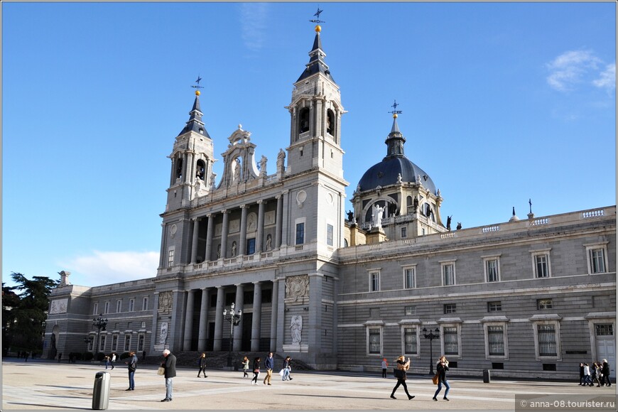 Кафедральный собор Мадрида — собор Альмудена