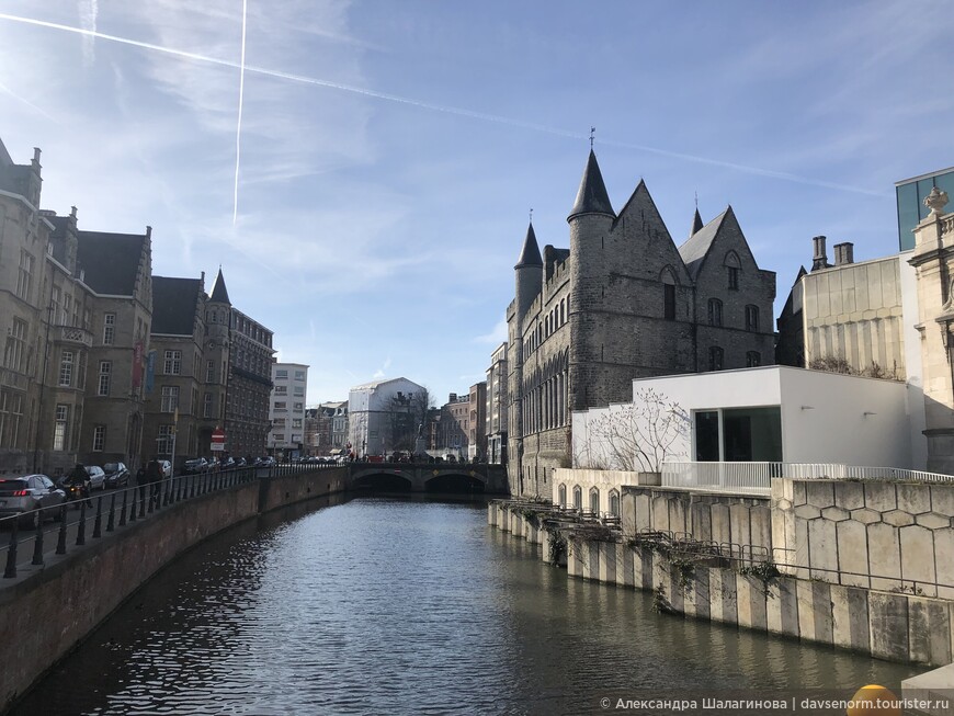 День в Бельгии: Гент и Брюгге