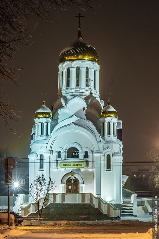 Самара ночная, новогодняя и не только