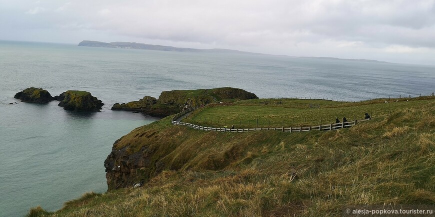 По пути к мосту Carrick a rede 