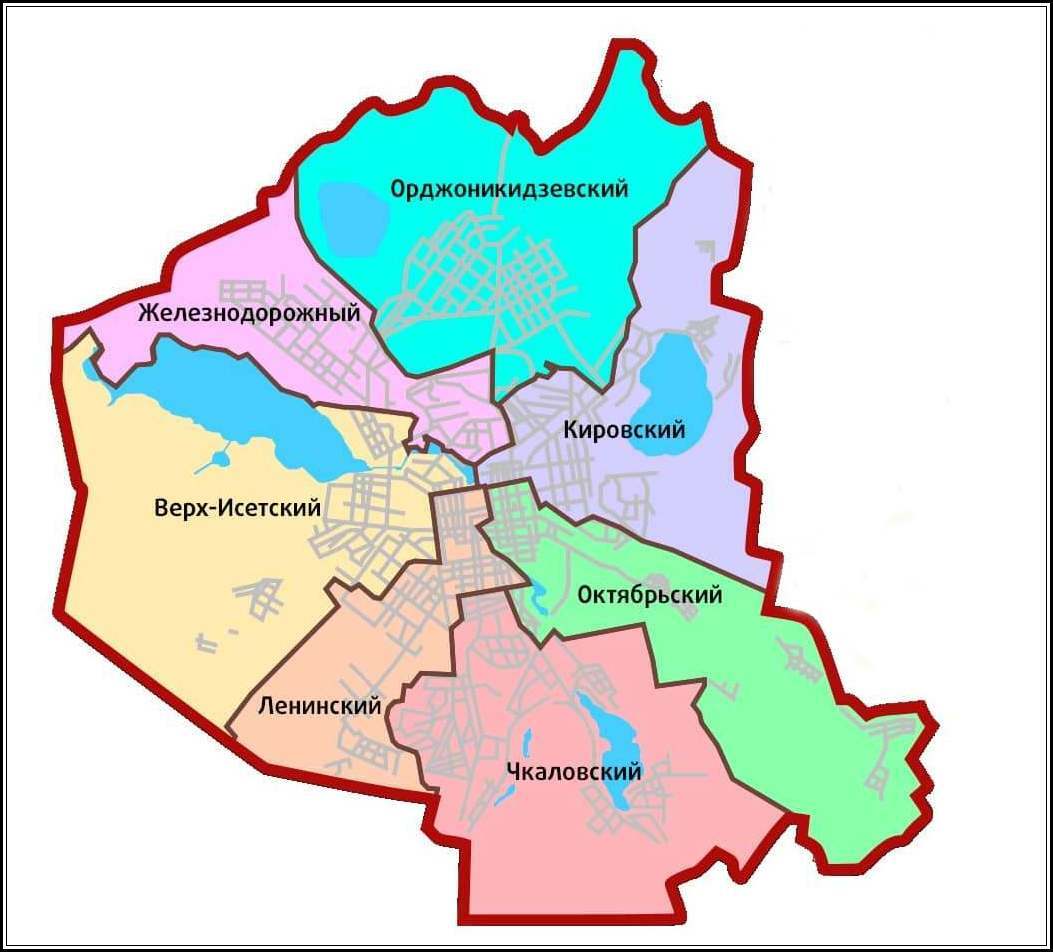 Карта Екатеринбурга Купить