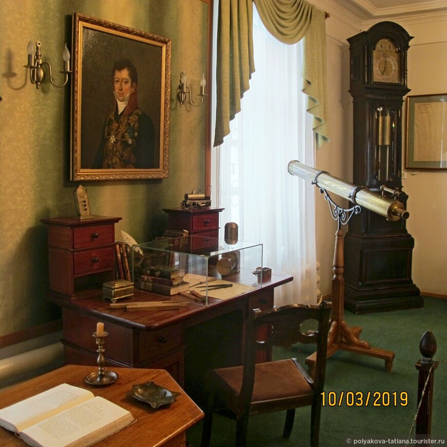 Музей «Дом Черепановых»
