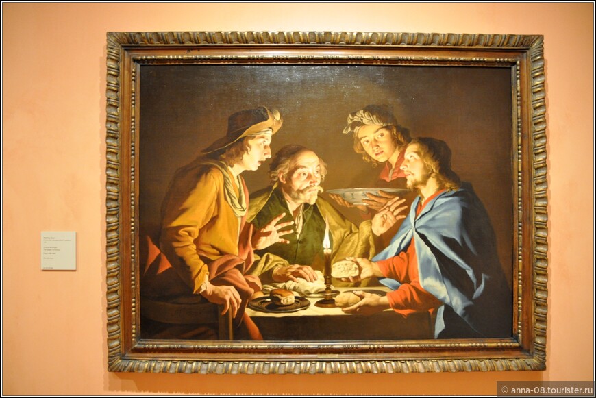 Матиас Стом
«Ужин в Эммаусе»,
(ок. 1633 - 1639)