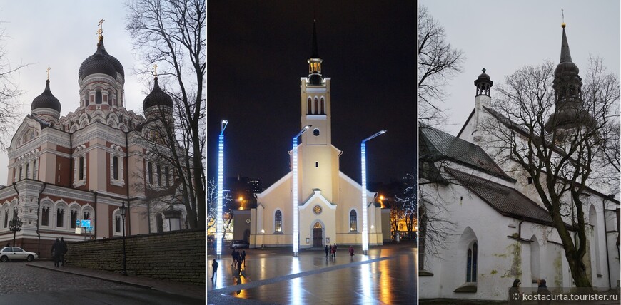 Эстония. Рождественский Таллин