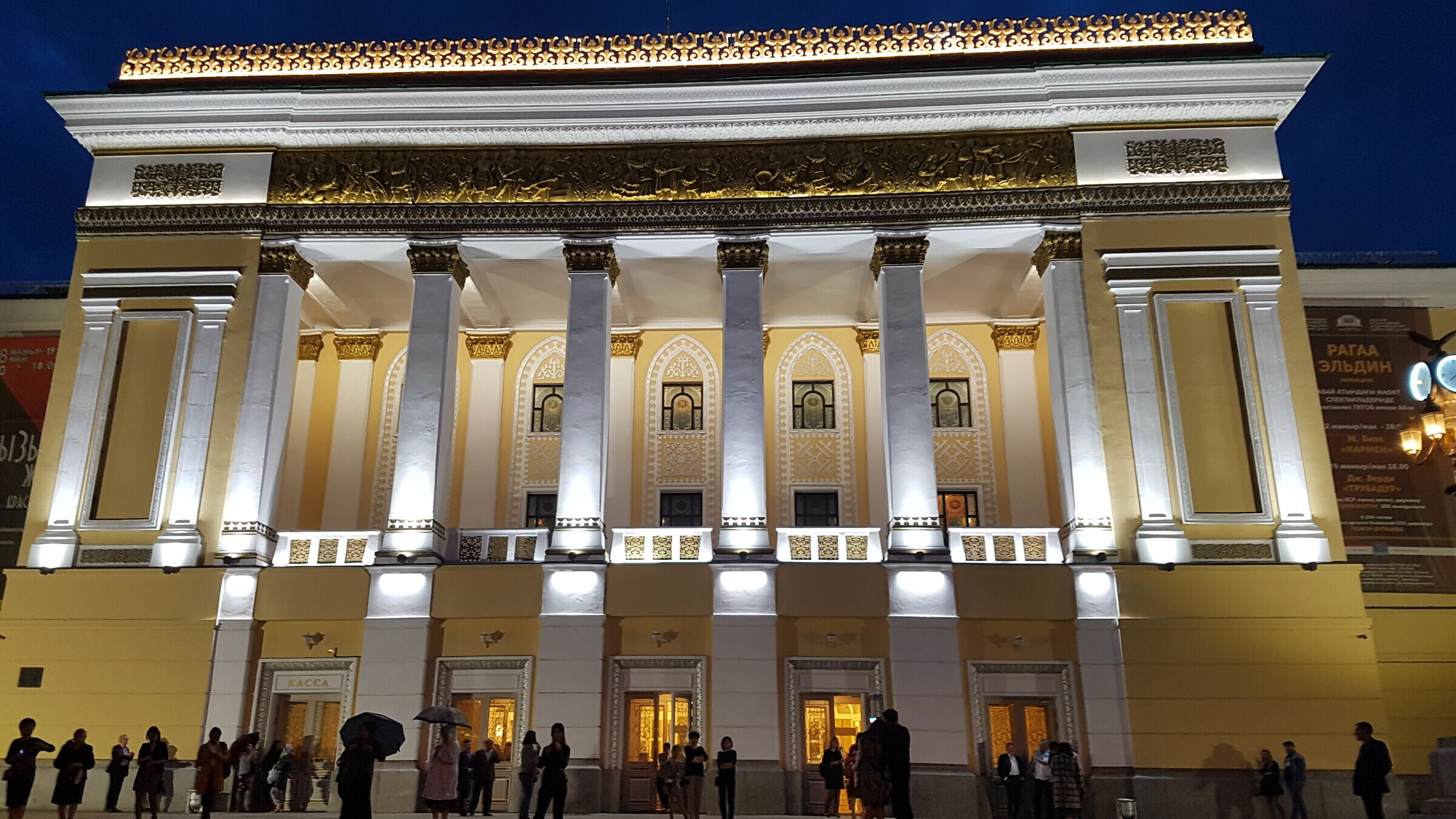 Театр оперы и балета йошкар ола фото