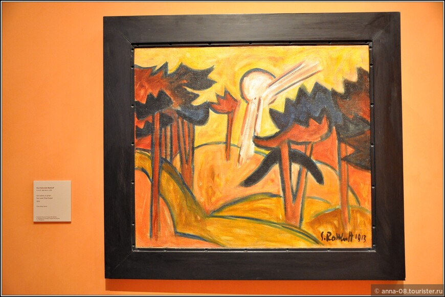 Карл Шмидт-Роттлафф
«Солнце над сосновым лесом», 1913