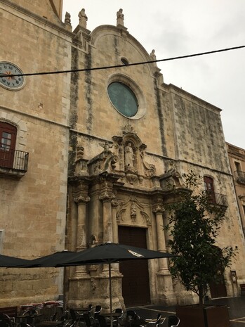 Церковь Христа Спасителя (San Salvador). Главный вход