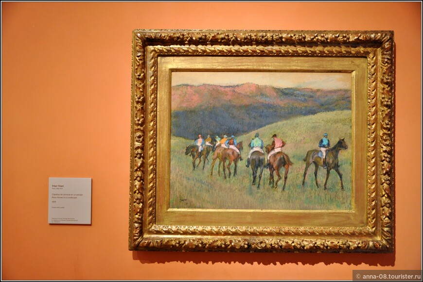 Эдгар Дега
«Скаковые лошади в ландшафте», 1894