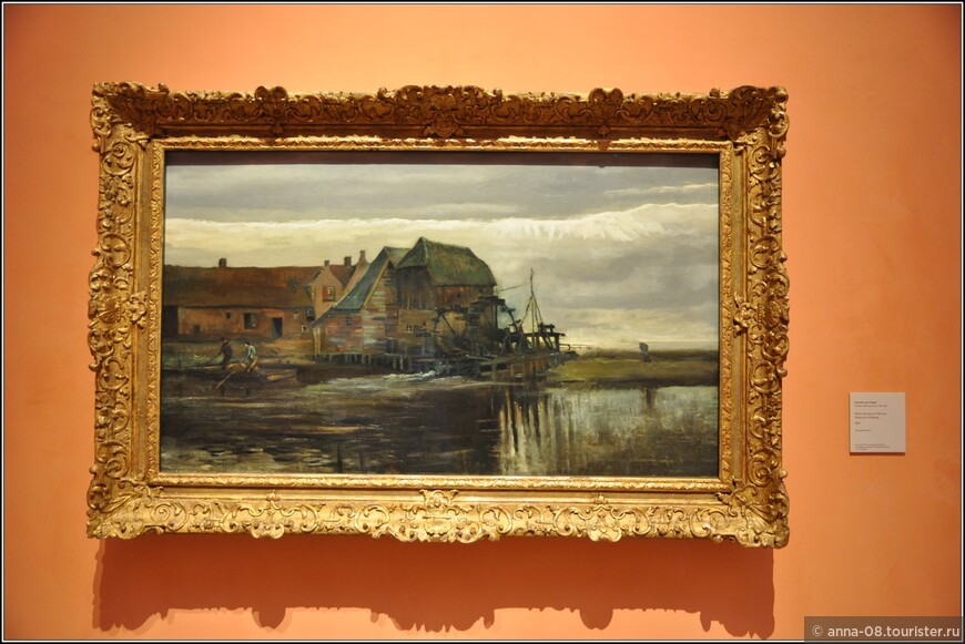Винсент Ван Гог «Водяная мельница в Геннепе», 1884