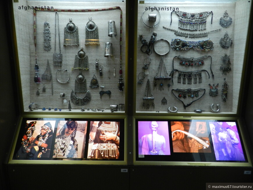 Музей Тарек Раджаб