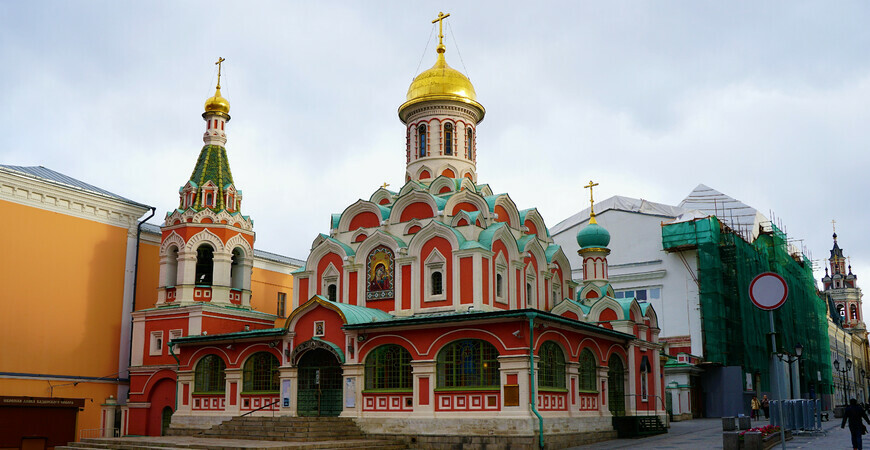 Храм Казанской иконы Божией Матери в Теплом Стане города Москвы