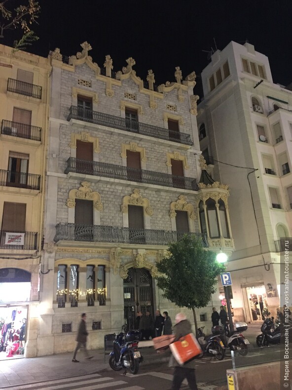 Фасады Таррагоны: смешение эпох