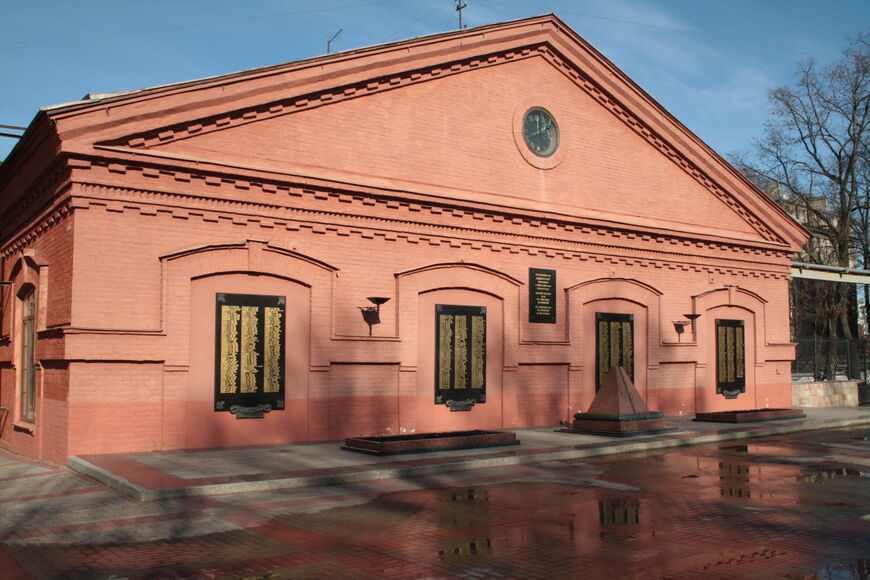 Музей «Вселенная воды» в Санкт-Петербурге