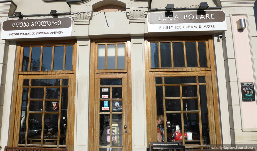 Кафе Luca Polare — лучшее мороженое в Тбилиси