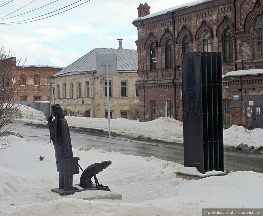 Ангел с собакой поводырем