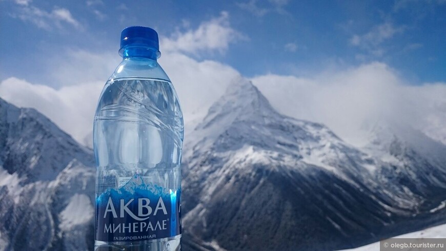 На Аква Минерале изображена гора Белалакая